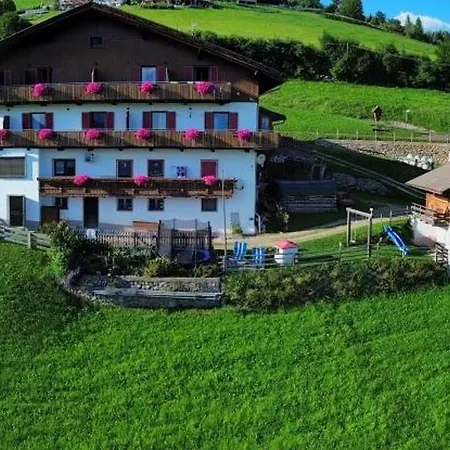 Langwieserhof Guest house